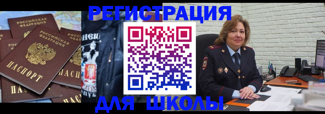 пропишу в квартире в Зеленодольске